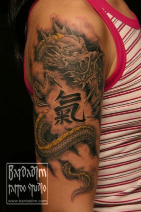 Фото и значение татуировки Дракон ( Удача.Сила.Власть.Мудрость.) - Страница 2 X_178a396c